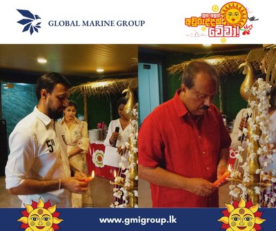 GMG Avurudu Celebration 2026 - Photo 7