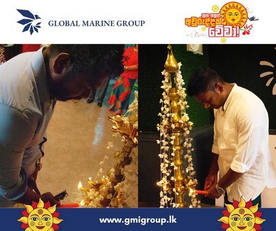 GMG Avurudu Celebration 2026 - Photo 13