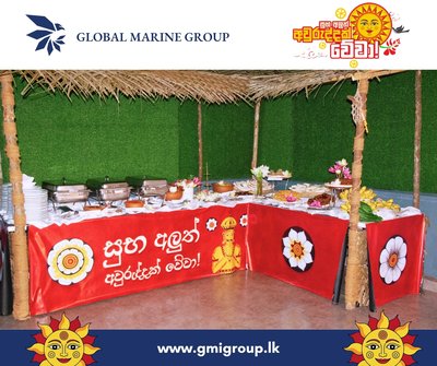 GMG Avurudu Celebration 2026 - Photo 2
