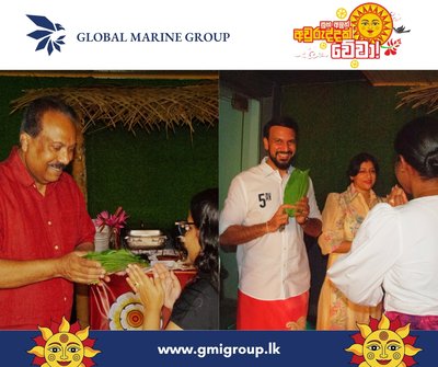 GMG Avurudu Celebration 2026 - Photo 6